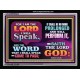 I AM THE LORD    Biblical Art Acrylic Glass Frame    (GWAMEN8904)   