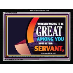 GREAT AMONG YOU   Large Frame Scripture Wall Art   (GWAMEN9056)   