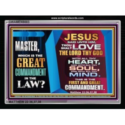 LOVE THE LORD THY GOD   Framed Sitting Room Wall Decoration   (GWAMEN9083)   