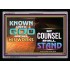 KNOWN UNTO GOD ARE ALL HIS WORKS   Bible Verses Frame for Home   (GWAMEN9373)   "33X25"