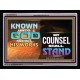 KNOWN UNTO GOD ARE ALL HIS WORKS   Bible Verses Frame for Home   (GWAMEN9373)   