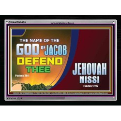 JEHOVAH NISSI   Christian Frame Art   (GWAMEN9420)   