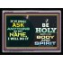 IF YE SHALL ASK ANYTHING IN MY NAME   Wall Art   (GWAMEN9496)   "33X25"