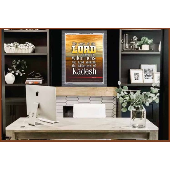 VOICE OF THE LORD IS POWERFUL   Scripture Wall Art   (GWANCHOR1241)   