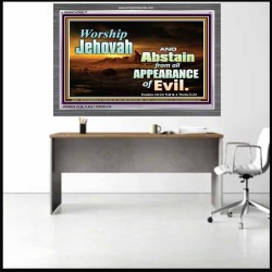 WORSHIP JEHOVAH   Large Frame Scripture Wall Art   (GWANCHOR8277)   