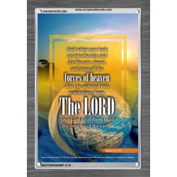 WORSHIP ONLY THY LORD THY GOD   Contemporary Christian Poster   (GWANCHOR1284)   