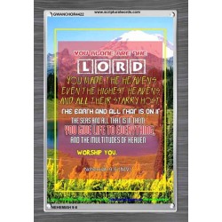 YOU ALONE ARE THE LORD   Scripture Art   (GWANCHOR4422)   