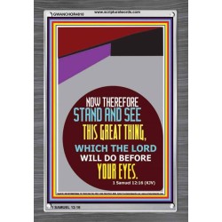 THIS GREAT THING   Large Framed Scripture Wall Art   (GWANCHOR4810)   