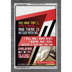 THERE IS NO GOD WITH ME   Bible Verses Frame for Home Online   (GWANCHOR4988)   