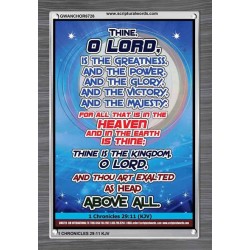THINE O LORD   Bible Verses Frame Art Prints   (GWANCHOR6726)   