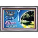 SERVE THE LORD   Encouraging Bible Verses Frame   (GWANCHOR7823)   