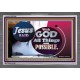 ALL THINGS ARE POSSIBLE   Decoration Wall Art   (GWANCHOR7965)   