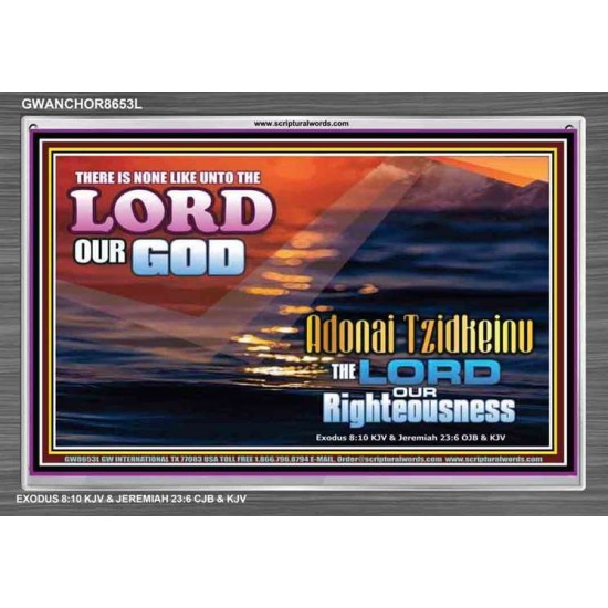ADONAI TZIDKEINU - LORD OUR RIGHTEOUSNESS   Christian Quote Frame   (GWANCHOR8653L)   