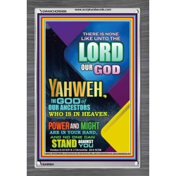 YAHWEH  OUR POWER AND MIGHT   Framed Office Wall Decoration   (GWANCHOR8656)   