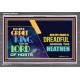 A GREAT KING IS OUR GOD THE LORD OF HOSTS   Custom Frame Bible Verse   (GWANCHOR9348)   