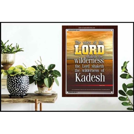 VOICE OF THE LORD IS POWERFUL   Scripture Wall Art   (GWARISE1241)   