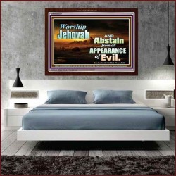 WORSHIP JEHOVAH   Large Frame Scripture Wall Art   (GWARISE8277)   