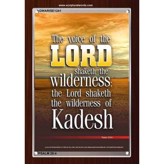 VOICE OF THE LORD IS POWERFUL   Scripture Wall Art   (GWARISE1241)   