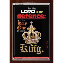 THE LORD IS OUR DEFENCE   Bible Verse Framed for Home Online   (GWARISE3821)   