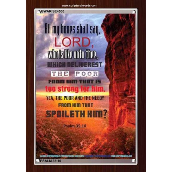 WHO IS LIKE UNTO THEE   Biblical Art Acrylic Glass Frame   (GWARISE4500)   