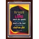 TRUST IN THE LORD   Bible Verses Framed Art   (GWARISE4779)   
