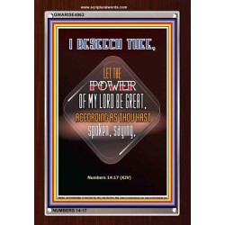 THE POWER OF MY LORD BE GREAT   Framed Bible Verse   (GWARISE4862)   