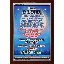 THINE O LORD   Bible Verses Frame Art Prints   (GWARISE6726)   