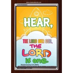 THE LORD IS ONE   Bible Verses Wall Art   (GWARISE6834)   