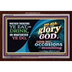 ALL THE GLORY OF GOD   Framed Scripture Art   (GWARISE7842)   
