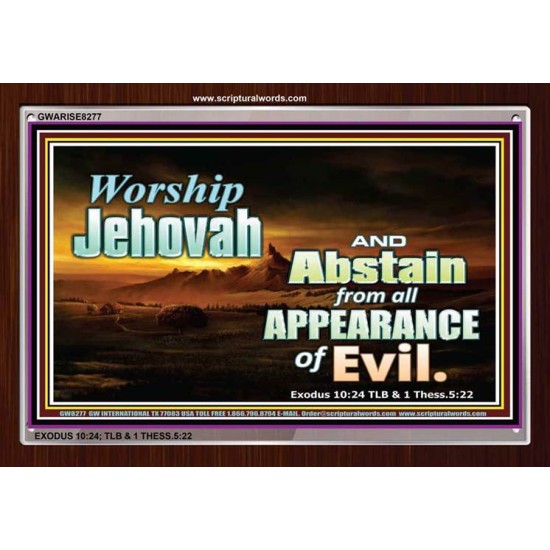 WORSHIP JEHOVAH   Large Frame Scripture Wall Art   (GWARISE8277)   