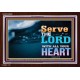 WITH ALL YOUR HEART   Framed Religious Wall Art    (GWARISE8846L)   