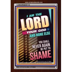 YOU SHALL NOT BE PUT TO SHAME   Bible Verse Frame for Home   (GWARISE9113)   "25x33"