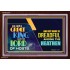 A GREAT KING IS OUR GOD THE LORD OF HOSTS   Custom Frame Bible Verse   (GWARISE9348)   "33x25"