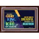 A GREAT KING IS OUR GOD THE LORD OF HOSTS   Custom Frame Bible Verse   (GWARISE9348)   