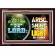 A LIGHT THING IN THE SIGHT OF THE LORD   Art & Wall Dcor   (GWARISE9474)   