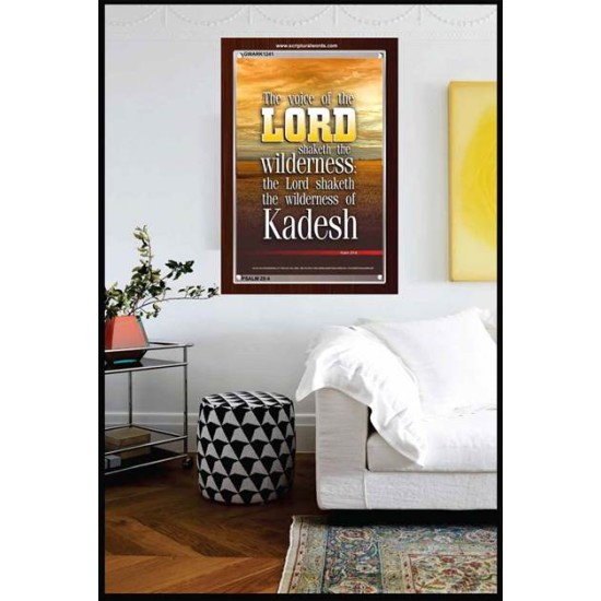 VOICE OF THE LORD IS POWERFUL   Scripture Wall Art   (GWARK1241)   