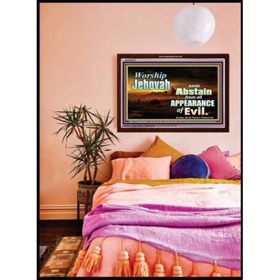 WORSHIP JEHOVAH   Large Frame Scripture Wall Art   (GWARK8277)   