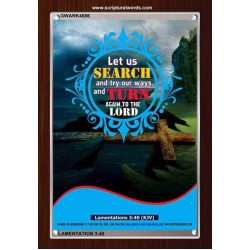 TURN AGAIN TO THE LORD   Scripture Art Prints   (GWARK4686)   "25X33"