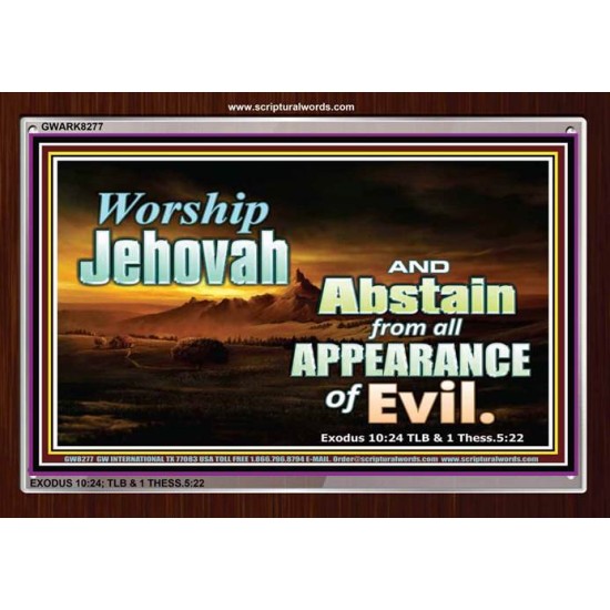 WORSHIP JEHOVAH   Large Frame Scripture Wall Art   (GWARK8277)   