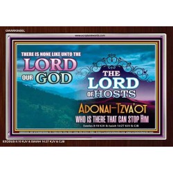 ADONAI TZVA'OT - LORD OF HOSTS   Christian Quotes Frame   (GWARK8650L)   "33X25"