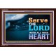 WITH ALL YOUR HEART   Framed Religious Wall Art    (GWARK8846L)   