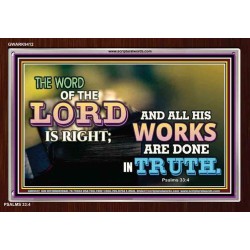 ALL HIS WORKS ARE DONE IN TRUTH   Scriptural Wall Art   (GWARK9412)   