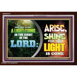A LIGHT THING IN THE SIGHT OF THE LORD   Art & Wall Dcor   (GWARK9474)   "33X25"