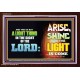 A LIGHT THING   Christian Paintings Frame   (GWARK9474c)   