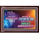 A STRETCHED OUT ARM   Bible Verse Acrylic Glass Frame   (GWARK9482)   