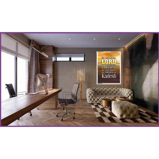 VOICE OF THE LORD IS POWERFUL   Scripture Wall Art   (GWARMOUR1241)   