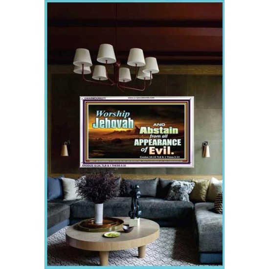 WORSHIP JEHOVAH   Large Frame Scripture Wall Art   (GWARMOUR8277)   