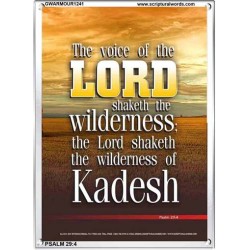 VOICE OF THE LORD IS POWERFUL   Scripture Wall Art   (GWARMOUR1241)   "12X18"