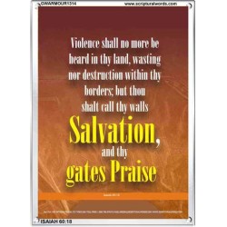 THY GATES PRAISE   Bible Verses Wall Art   (GWARMOUR1314)   