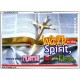 WALK IN THE SPIRIT   Framed Bible Verse   (GWARMOUR3720)   